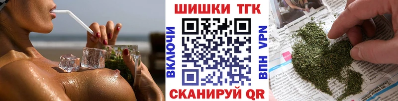 Где продают наркотики Сретенск ГАШИШ COCAIN АМФ Меф мяу мяу