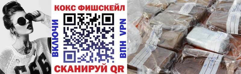 ОМГ ОМГ зеркало  сколько стоит  Сретенск  Cocaine 98% 