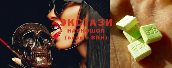 дмт Володарск