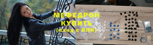 дмт Володарск
