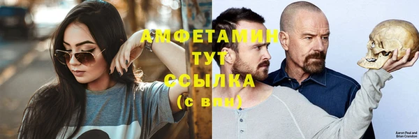 хмурый Волоколамск