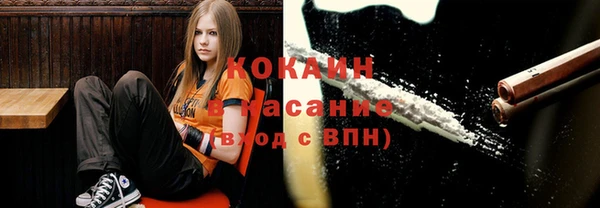 Альфа ПВП Волосово