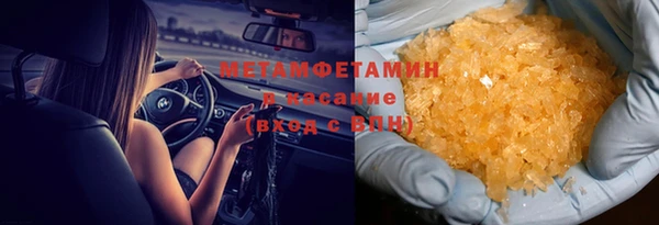 дмт Володарск