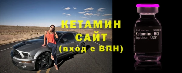 дмт Володарск