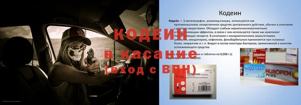 дмт Володарск