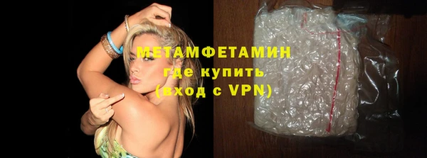 хмурый Волоколамск