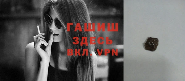 хмурый Волоколамск