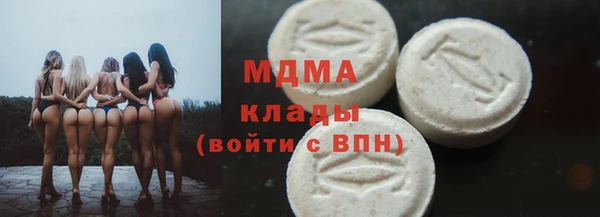 Альфа ПВП Волосово