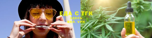 хмурый Волоколамск