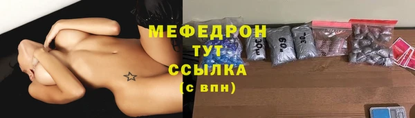 хмурый Волоколамск