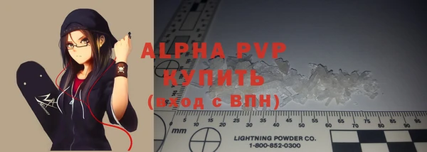 хмурый Волоколамск