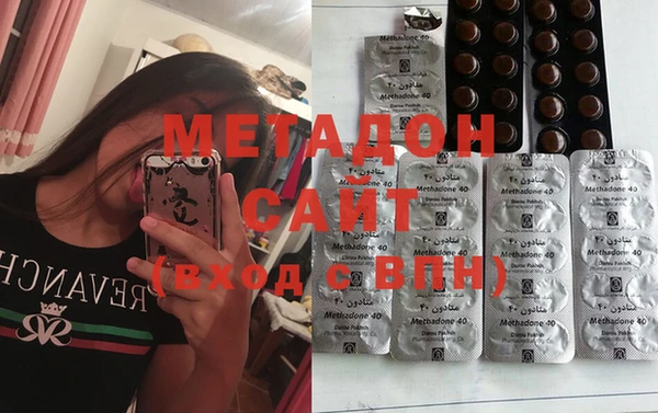 хмурый Волоколамск