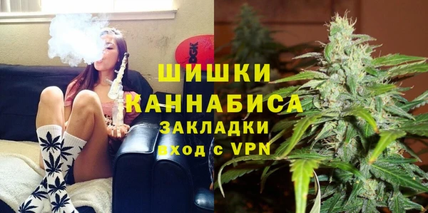 хмурый Волоколамск