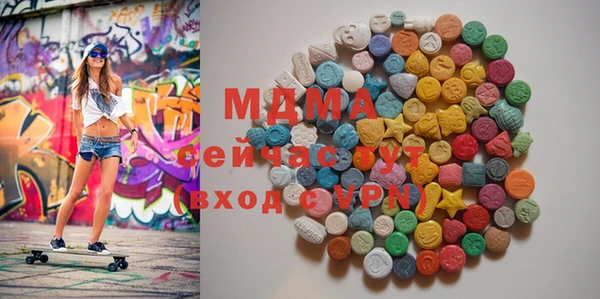дмт Володарск