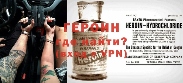 дмт Володарск