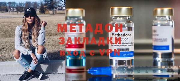 Альфа ПВП Волосово