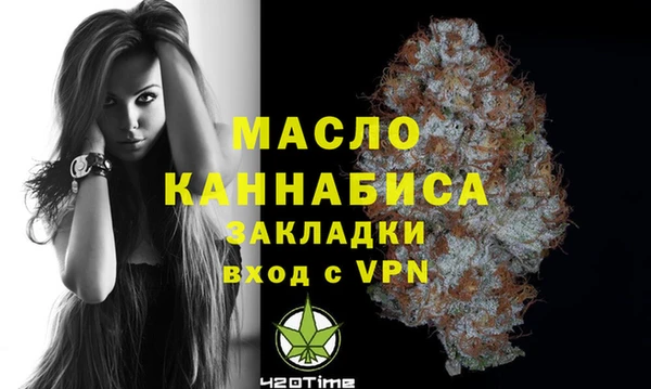 Альфа ПВП Волосово