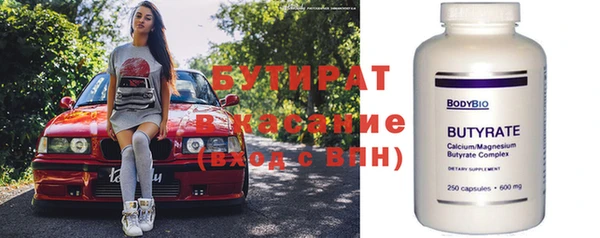 хмурый Волоколамск