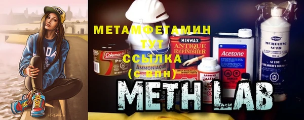хмурый Волоколамск