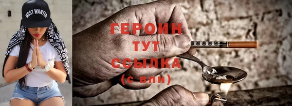 дмт Володарск