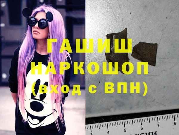 дмт Володарск