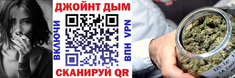 как найти закладки  Сретенск  Каннабис White Widow 